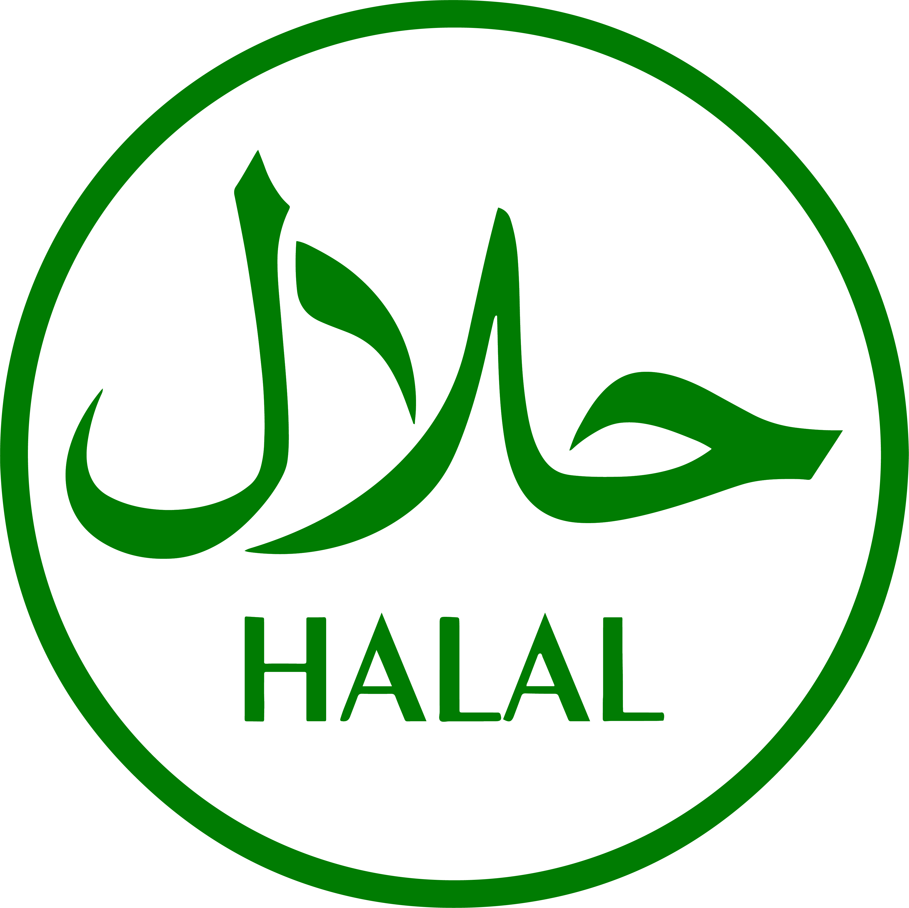 Halal Logo